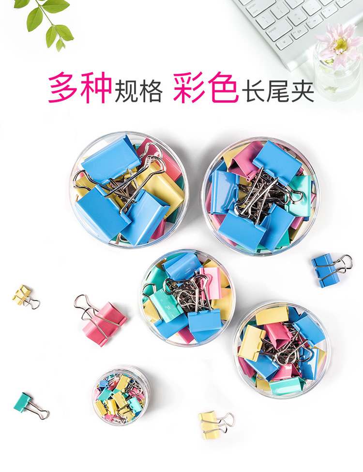 详情-01.jpg