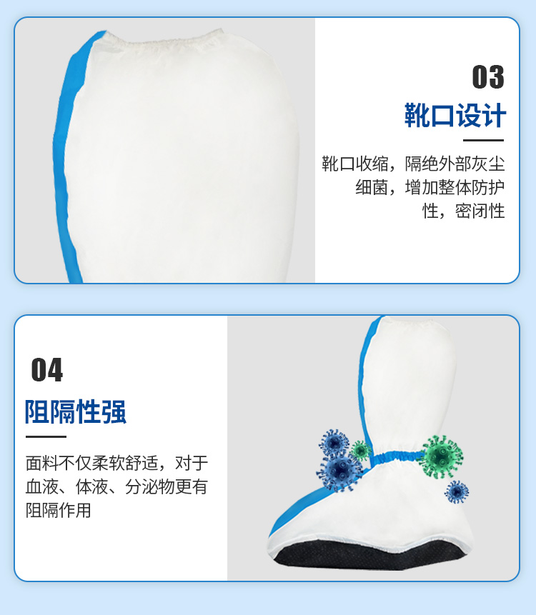 详情-06.jpg
