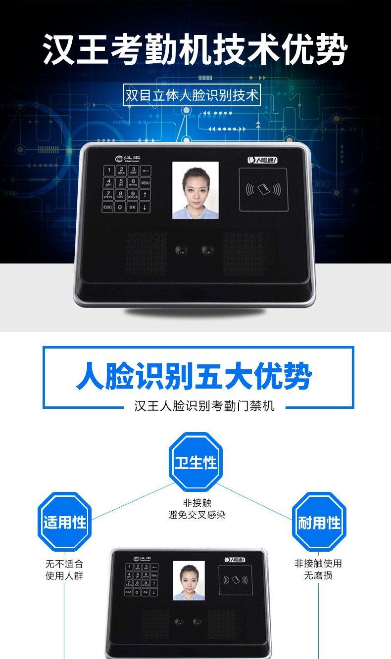 详情-02.jpg