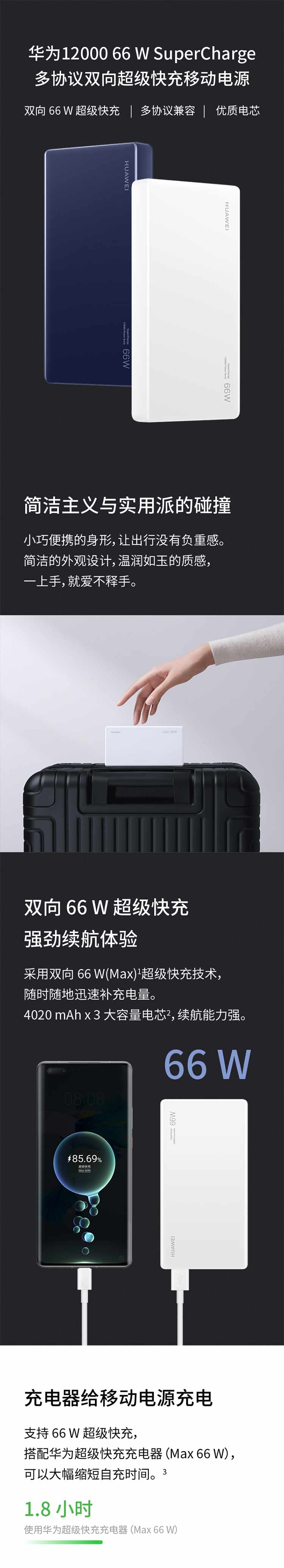 详情-02.jpg