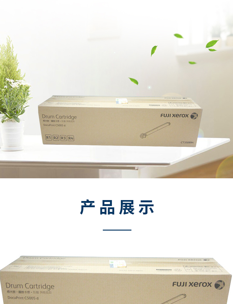 详情-06.jpg