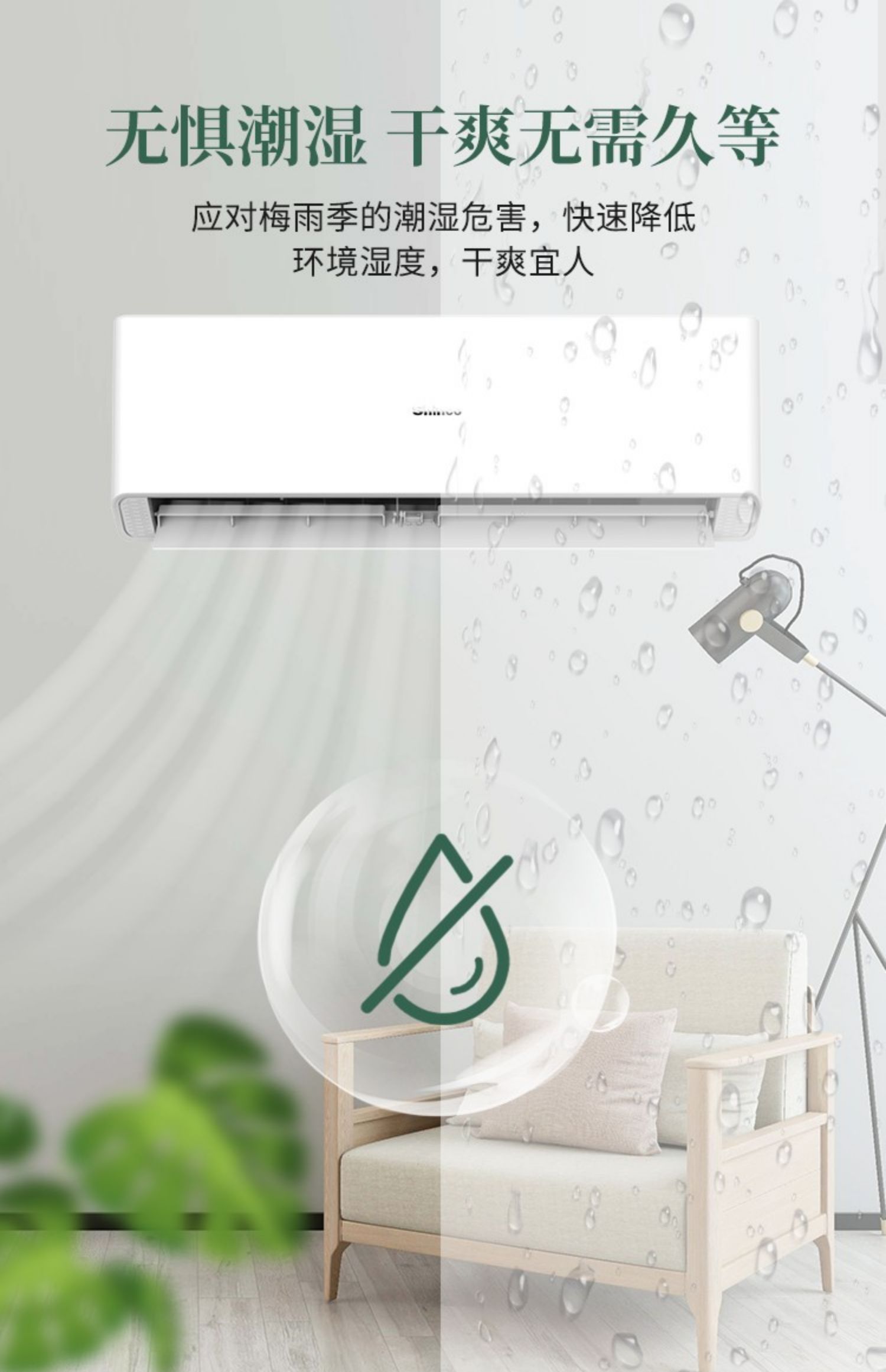 详情-11.jpg