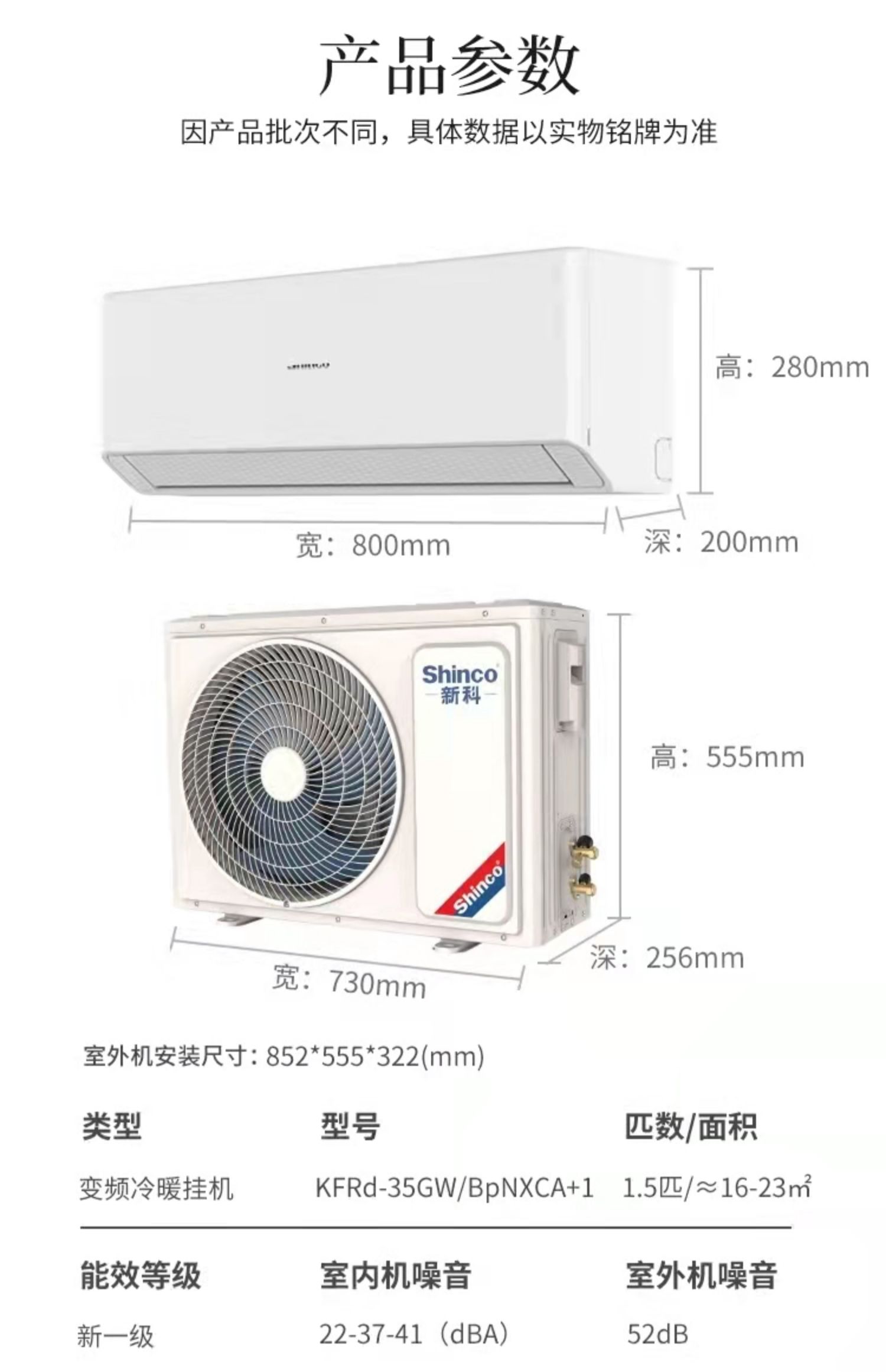 详情-23.jpg