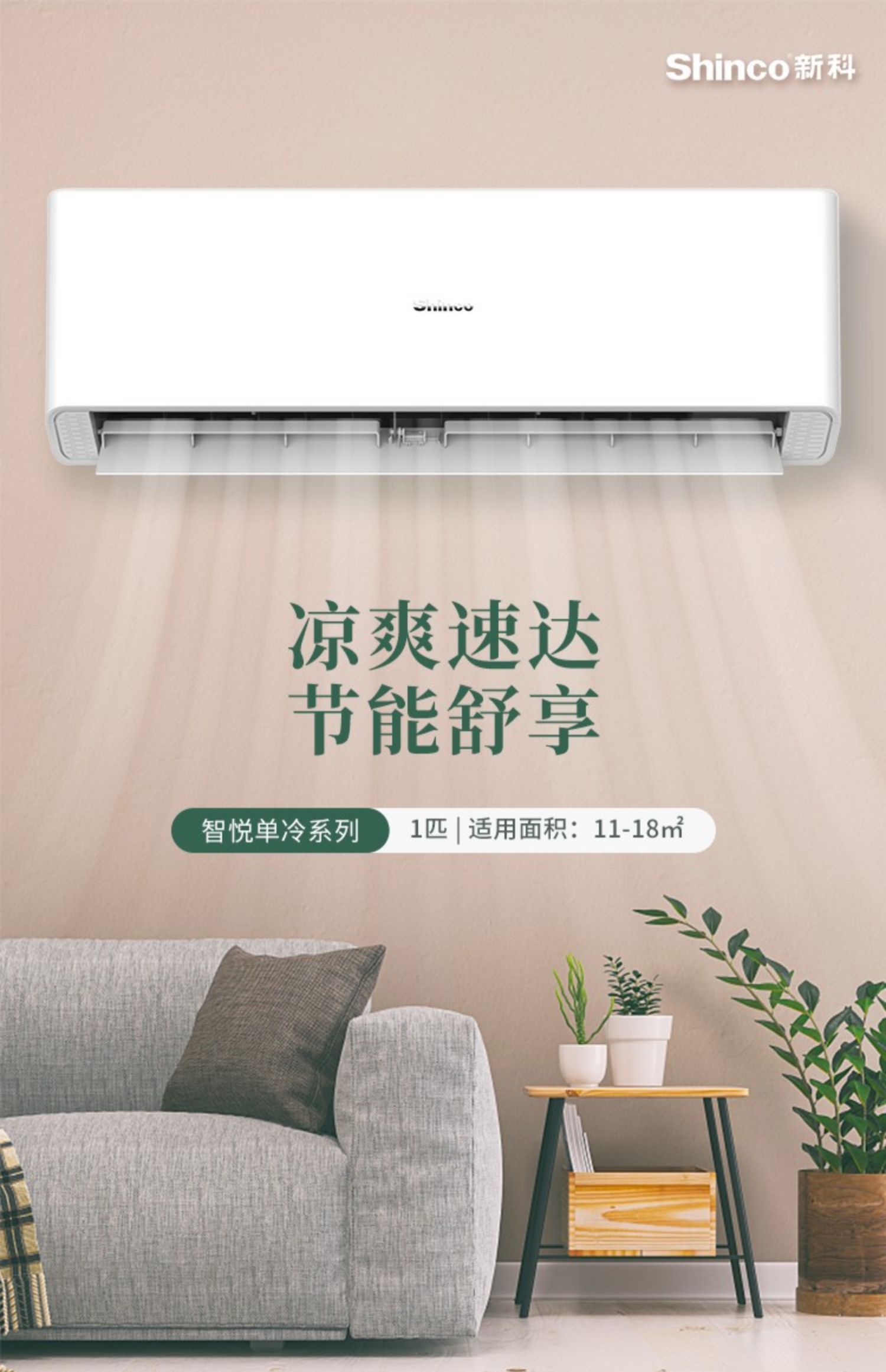 详情-04.jpg