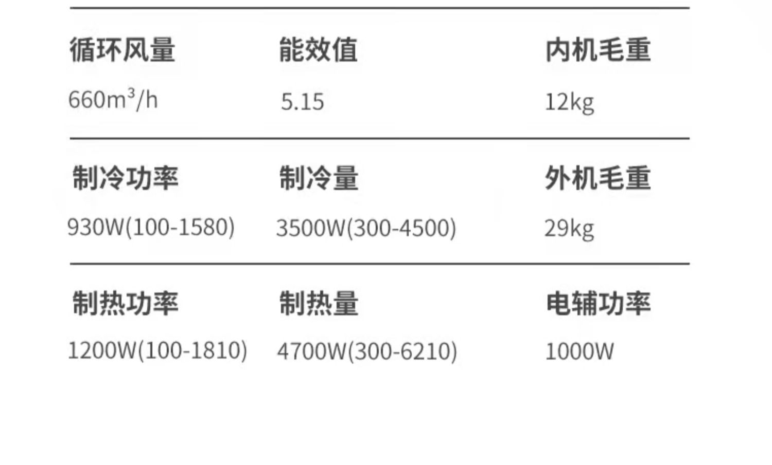 详情-24.jpg