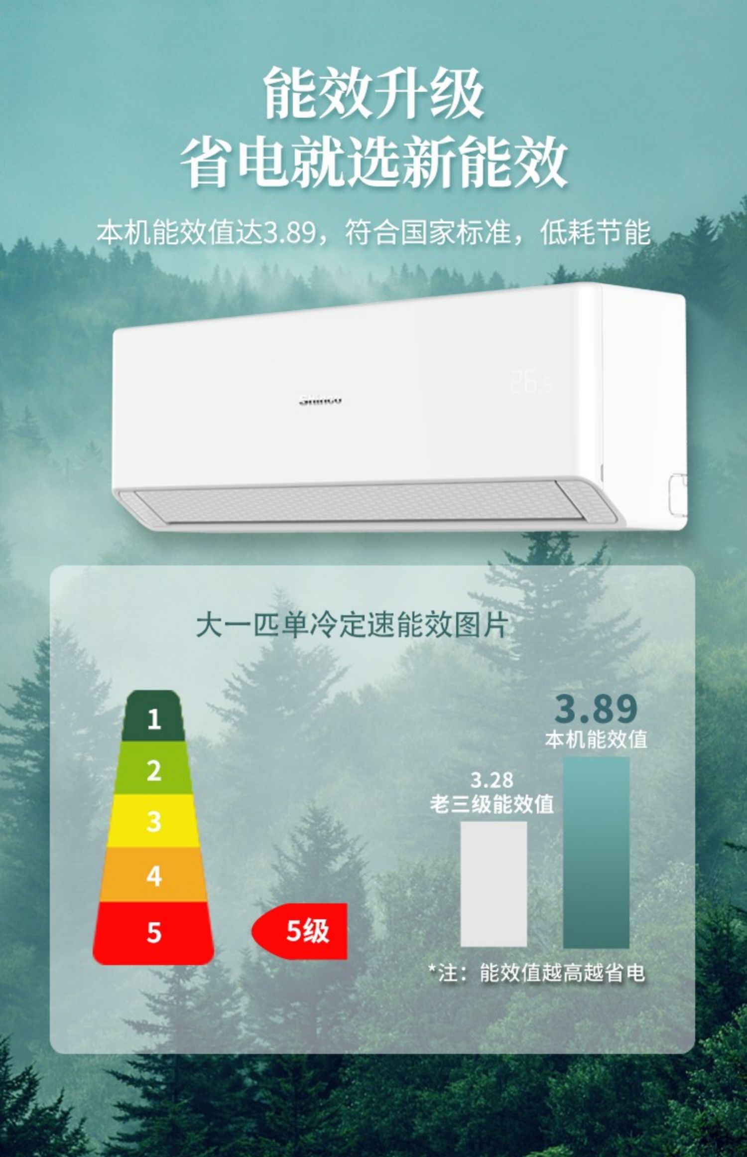 详情-07.jpg