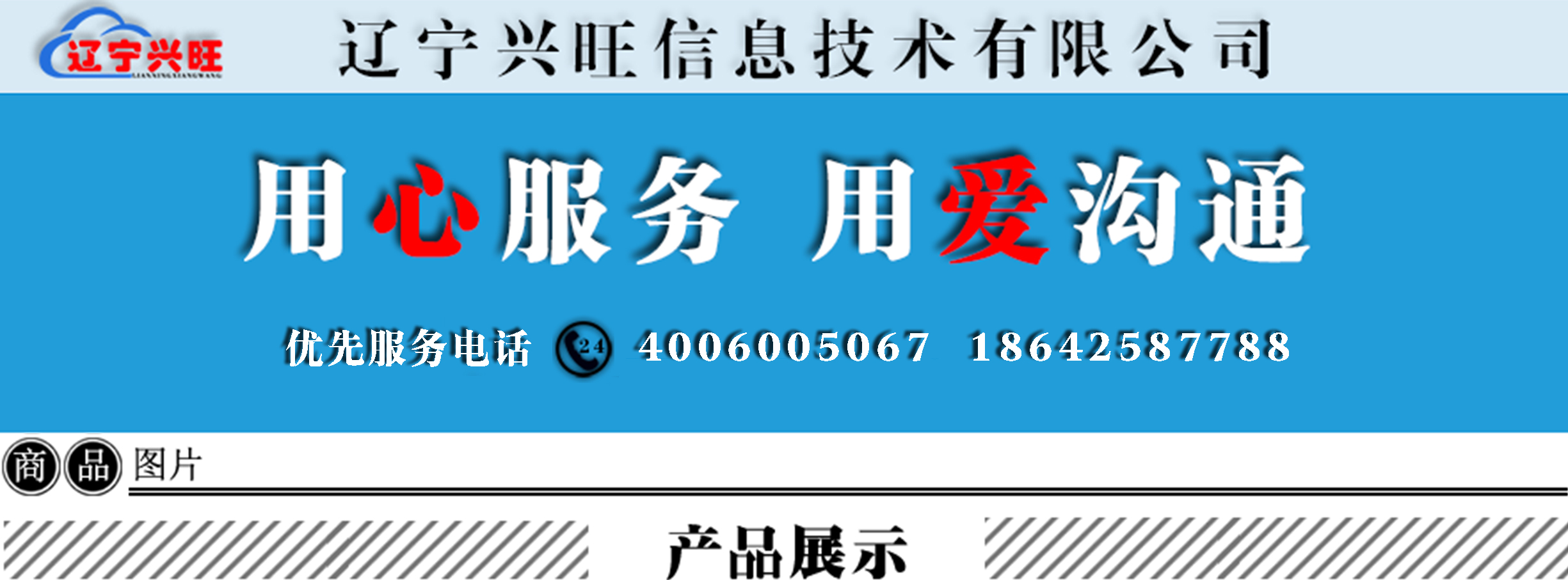 微信图片_20220527115510.jpg