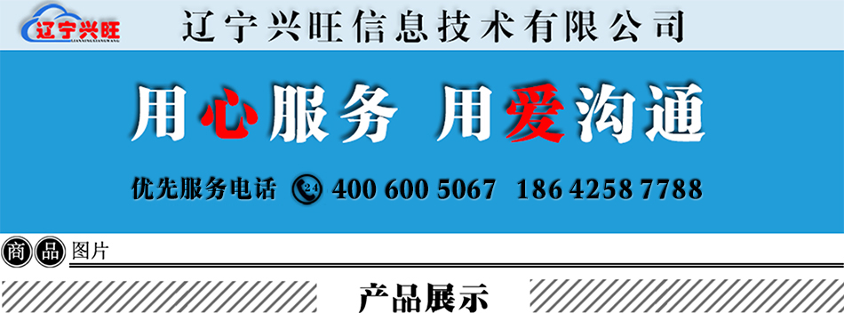 6f79f884ee15421459b35e90cc7090c.jpg