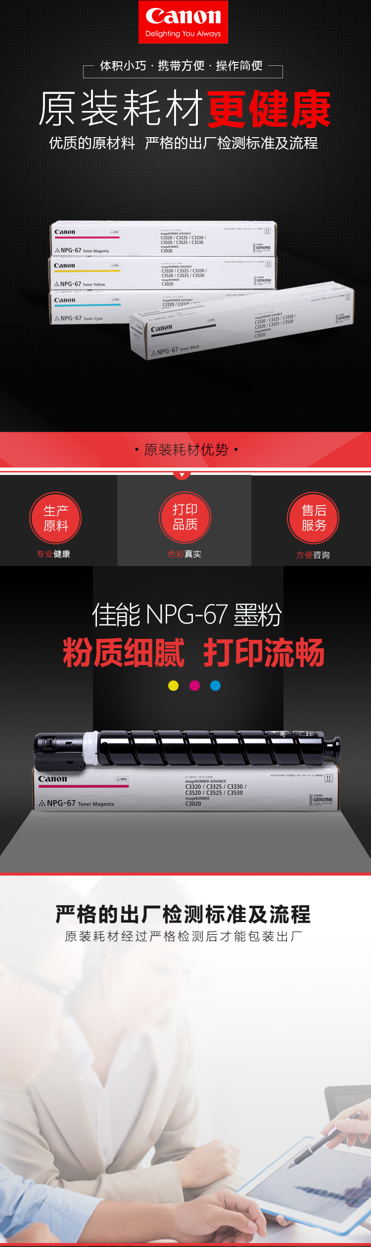 详情-01.jpg