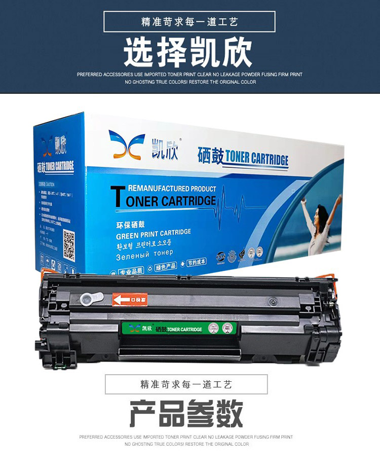 f7bd857a70414a8eb1ddf0a7f428ee23.jpg