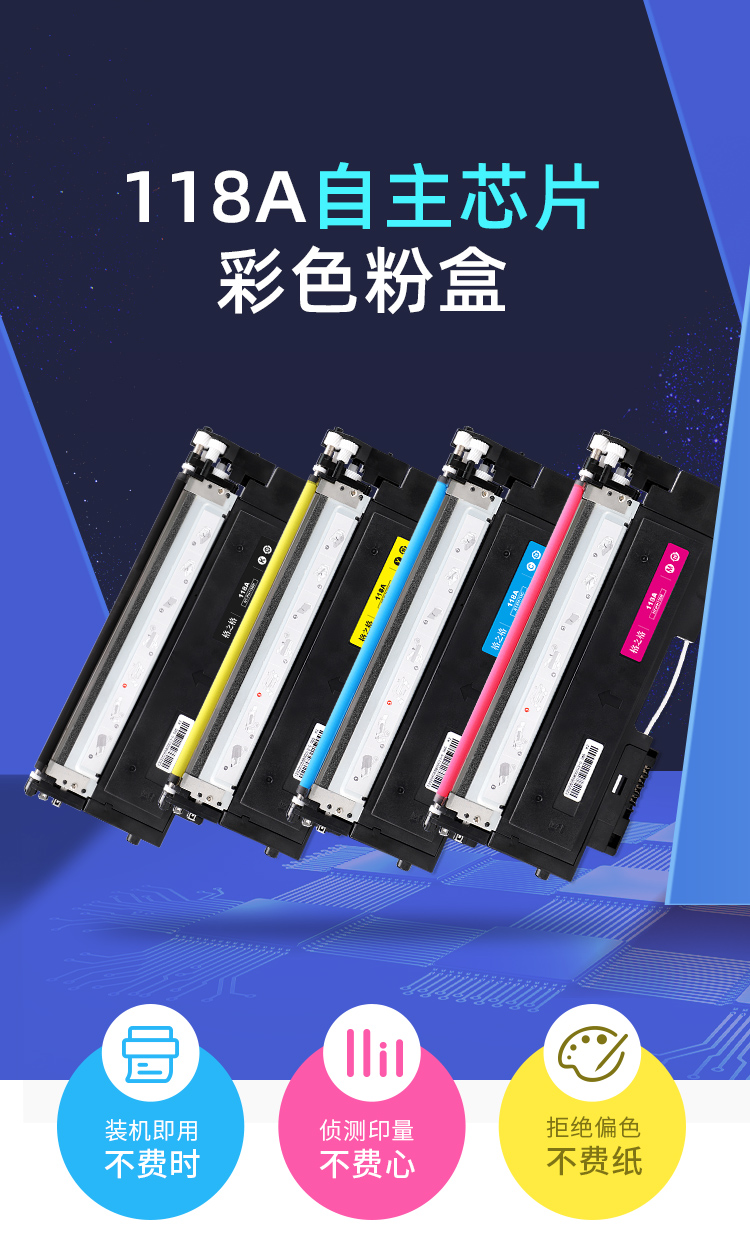详情-03.jpg