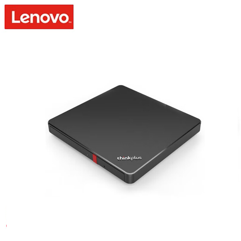 联想 刻录机 TX800 8倍速 光盘DVD刻录机 外置光驱 超薄USB/TYPE-C双接口