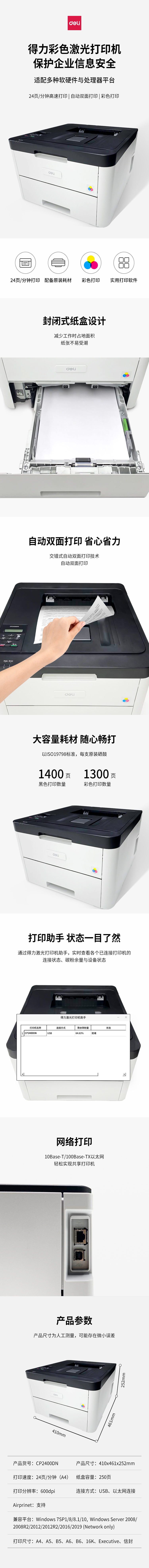 xq (1).jpg
