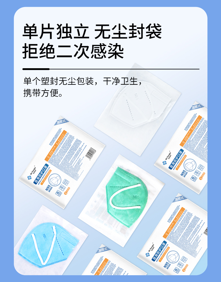 详情-07.jpg