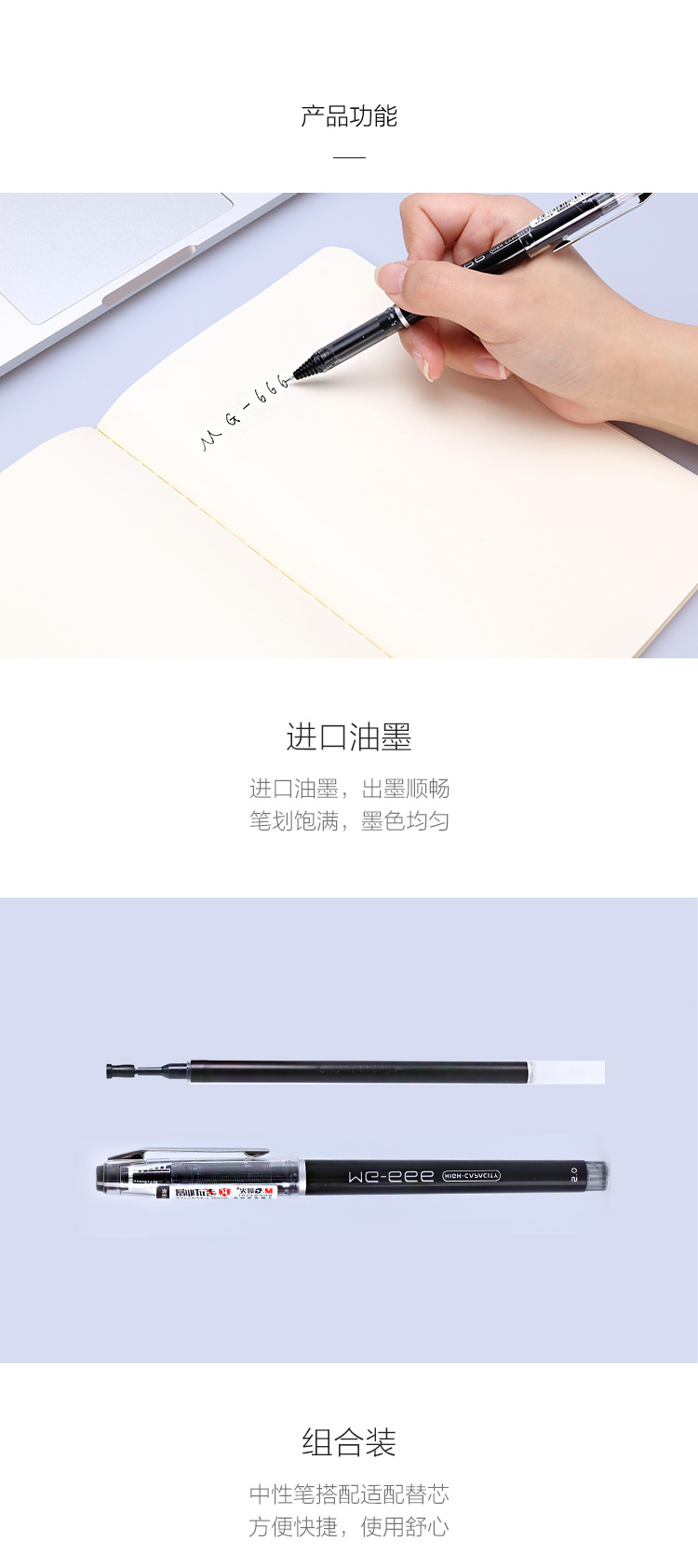 详情-03.jpg