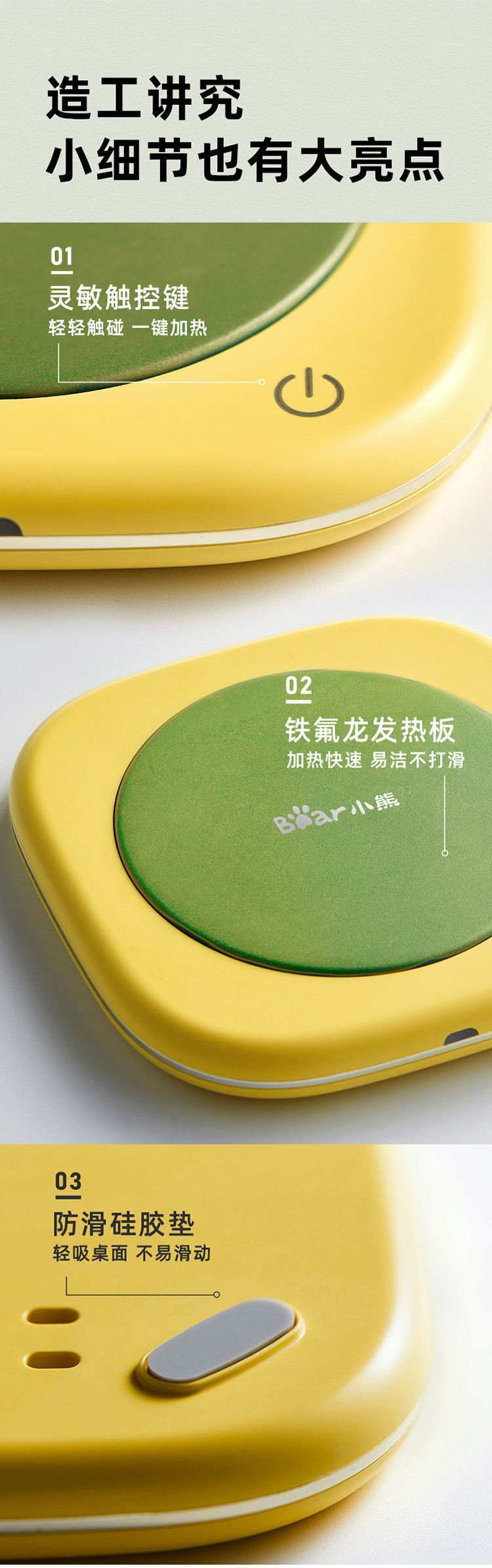 详情-11.jpg