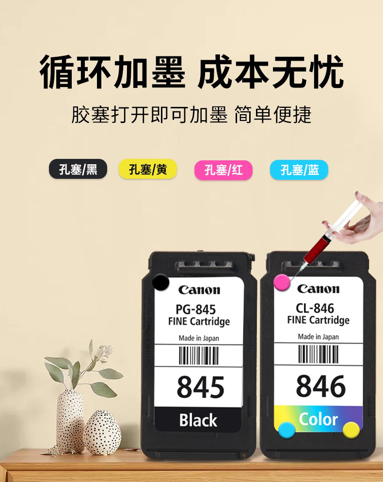 详情-02.png