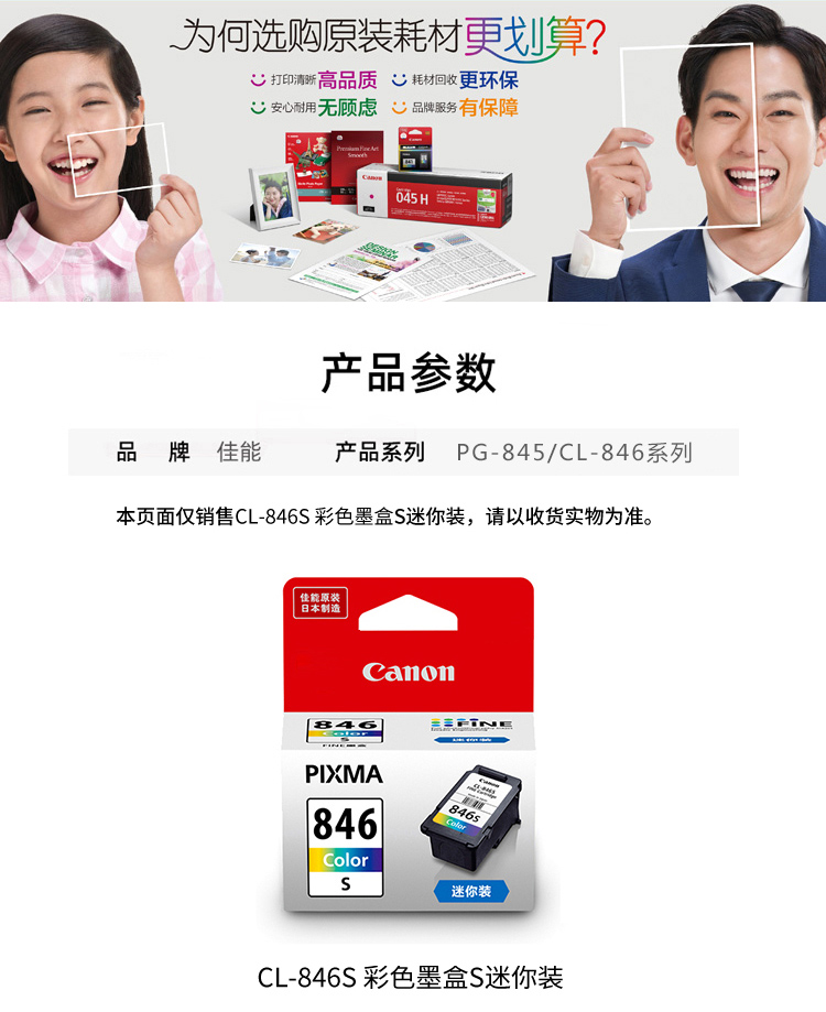 详情-01.jpg