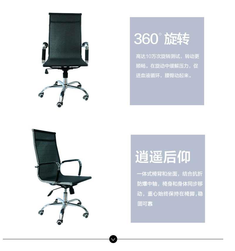 详情-03.png