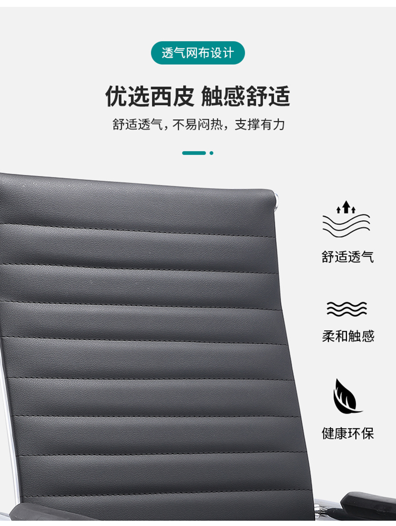 详情-03.jpg