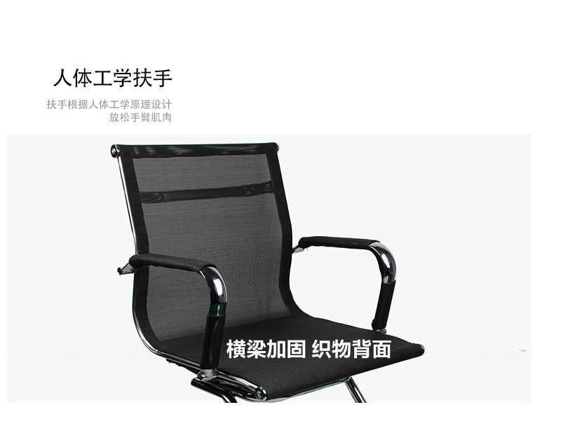 详情-04.png