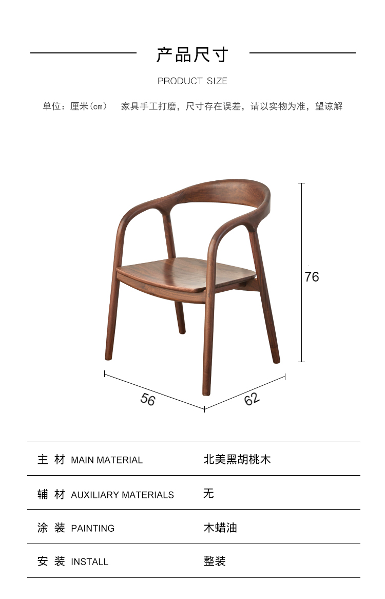详情-14.jpg