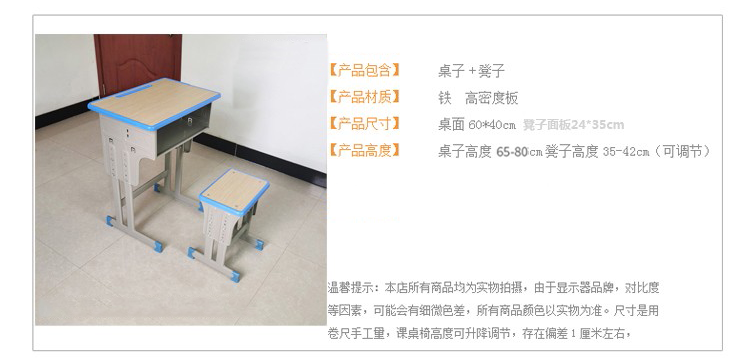 蓝色 灰色单人 凳款.png
