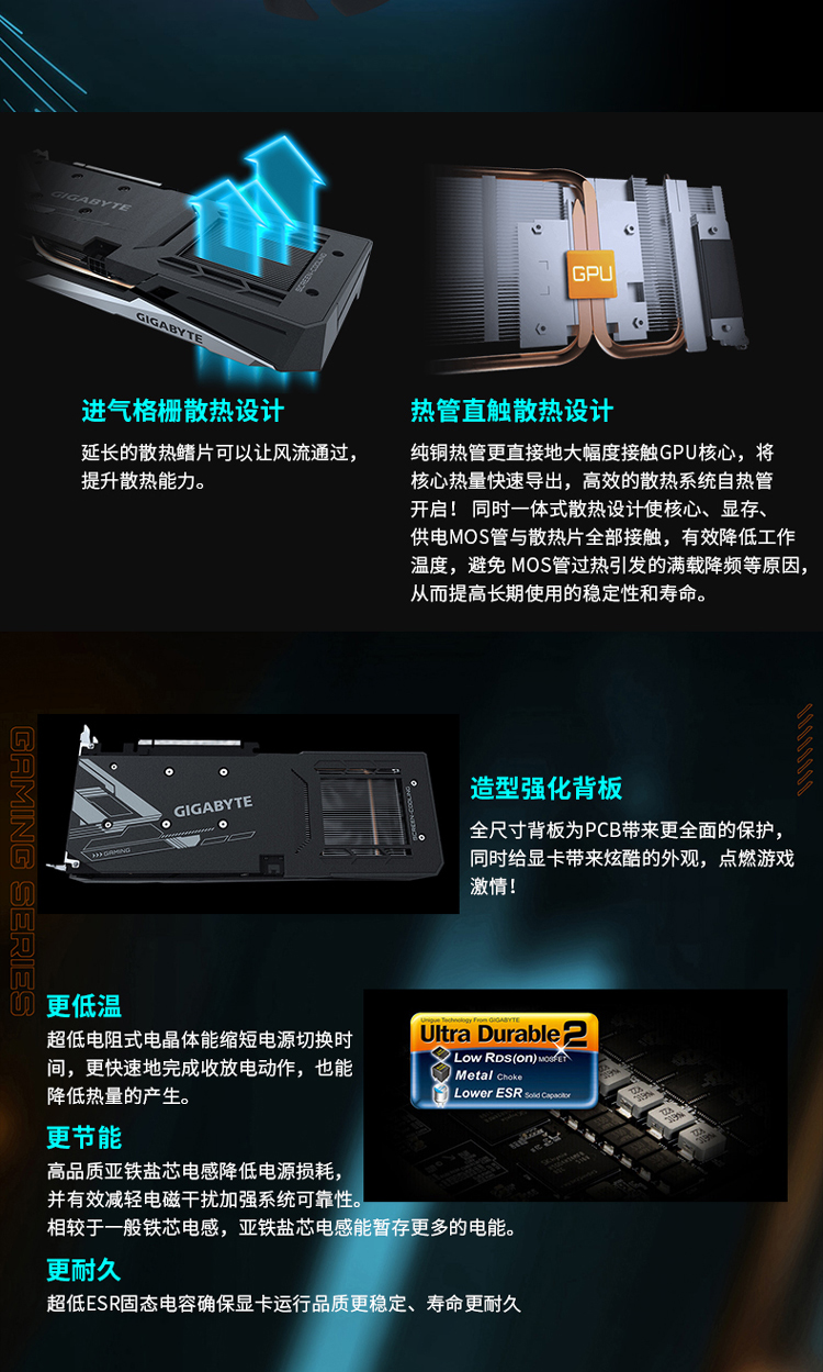 详情-03.jpg