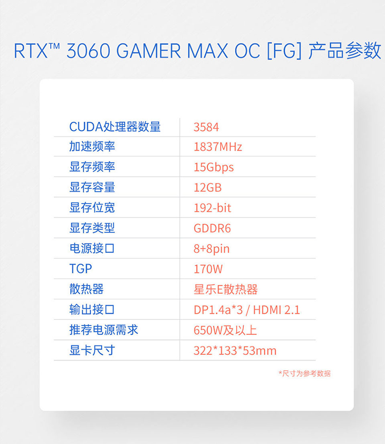 详情-03.jpg