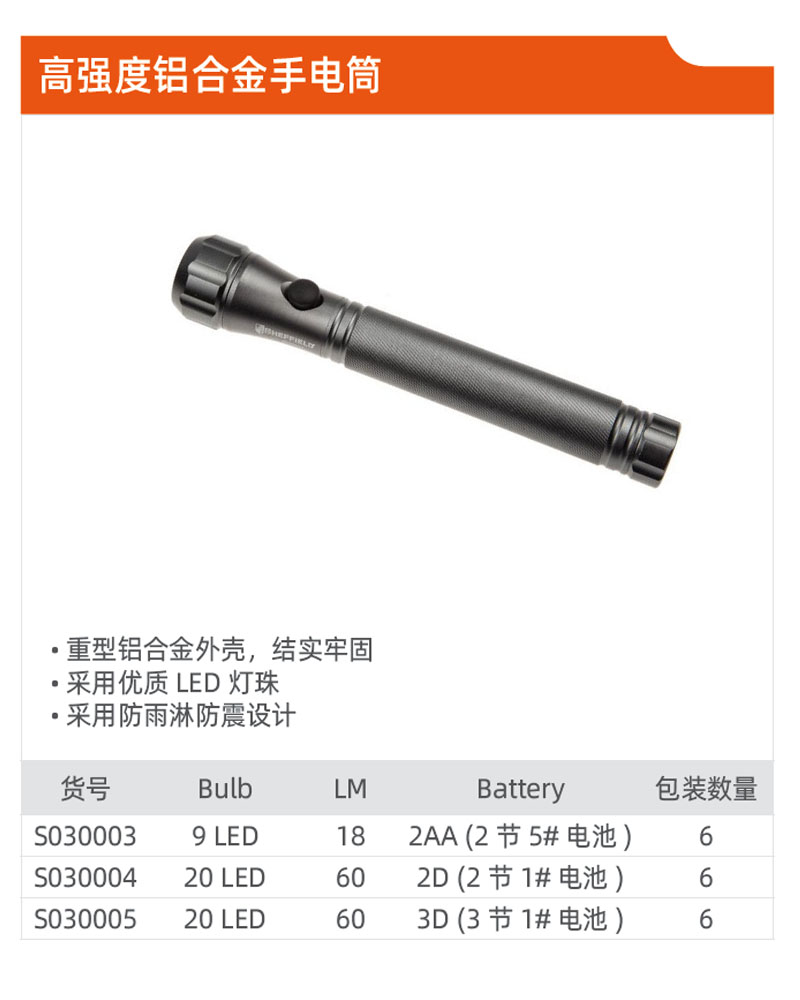 详情-02.jpg