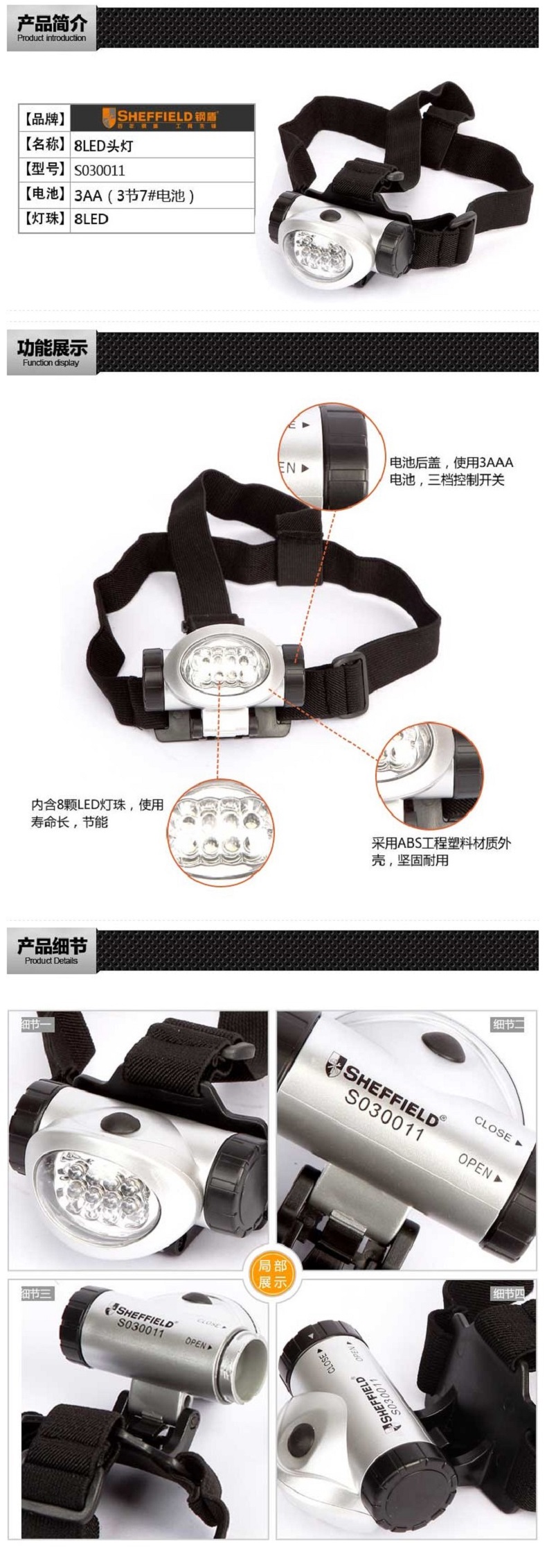详情-01.jpg