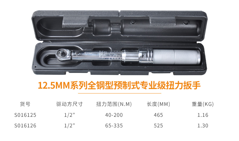 详情-05.jpg