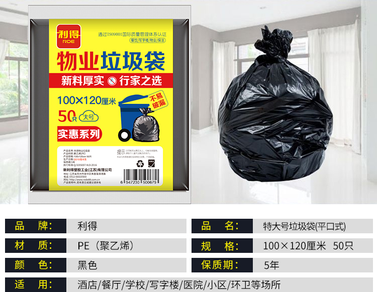 详情-05.jpg