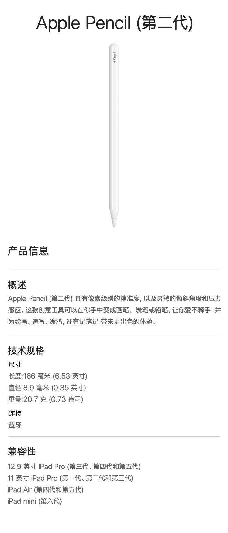 详情-01.jpg