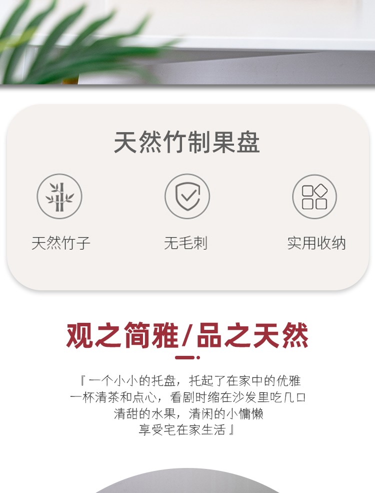 详情-02.jpg