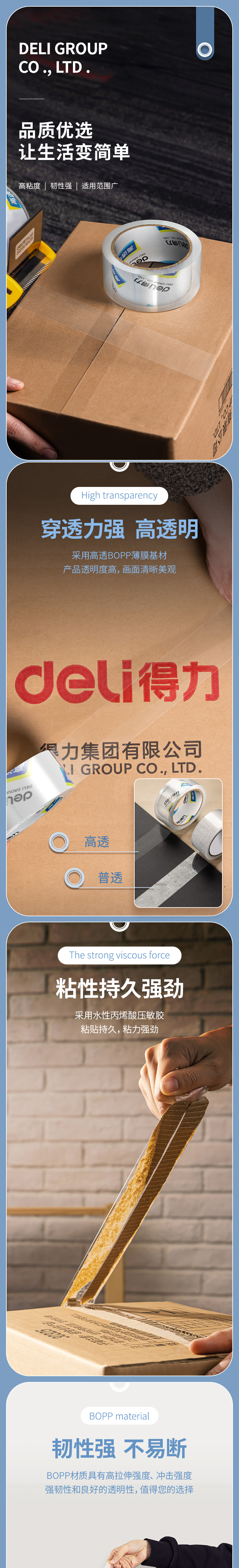 30323-详情1.png