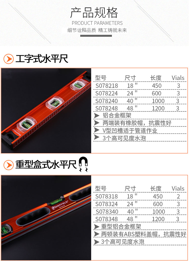 详情-05.jpg