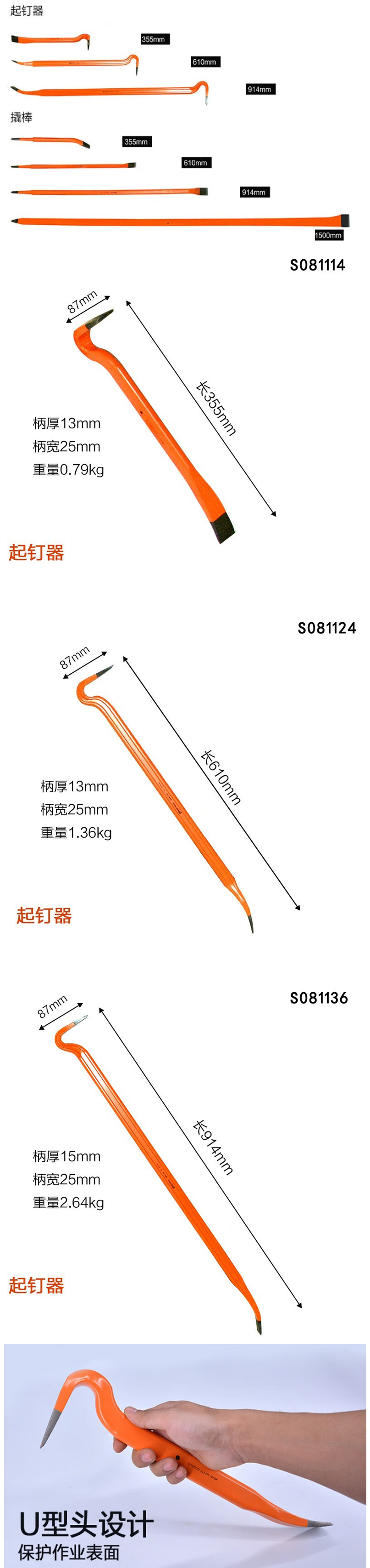 未标题-1.jpg