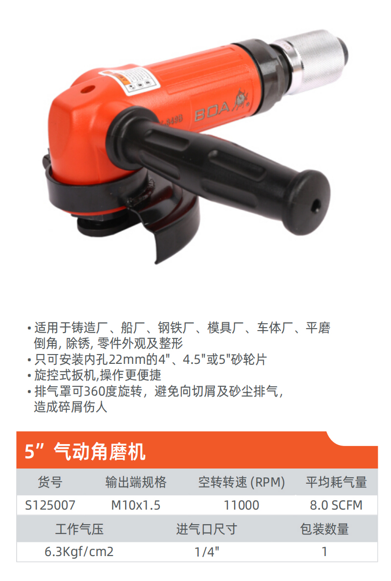 详情-02.jpg