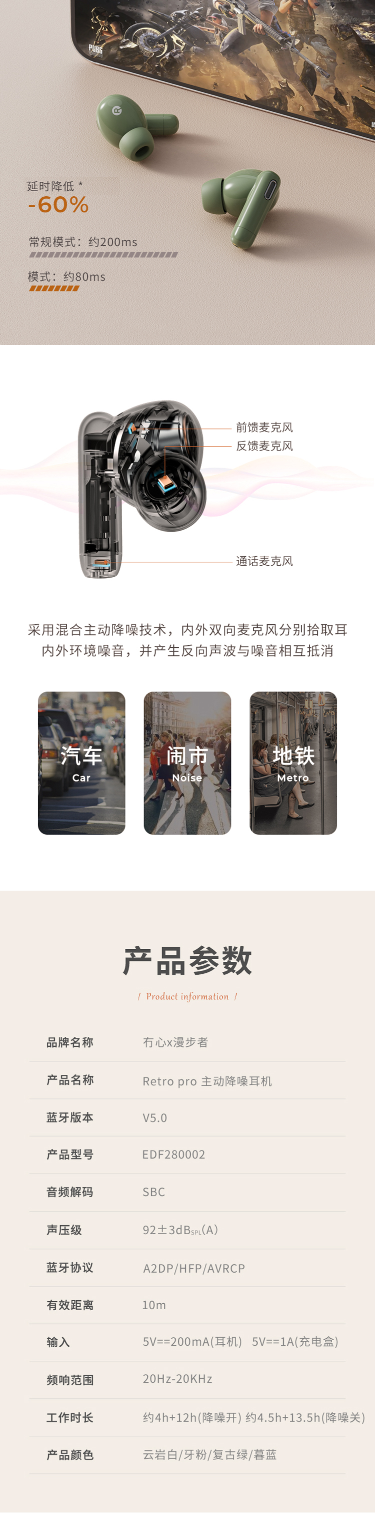 详1.png