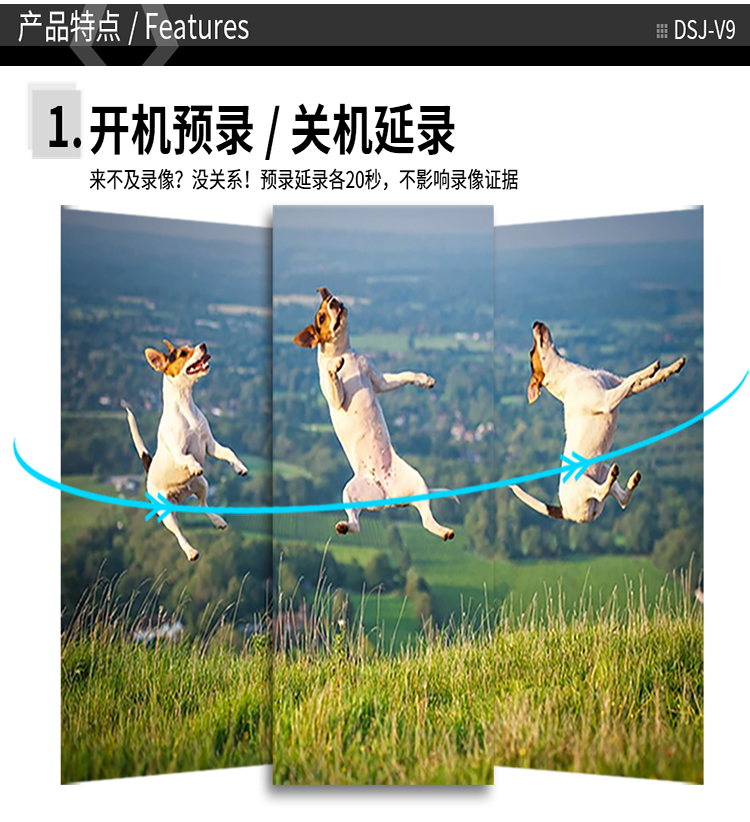 详情-14.jpg