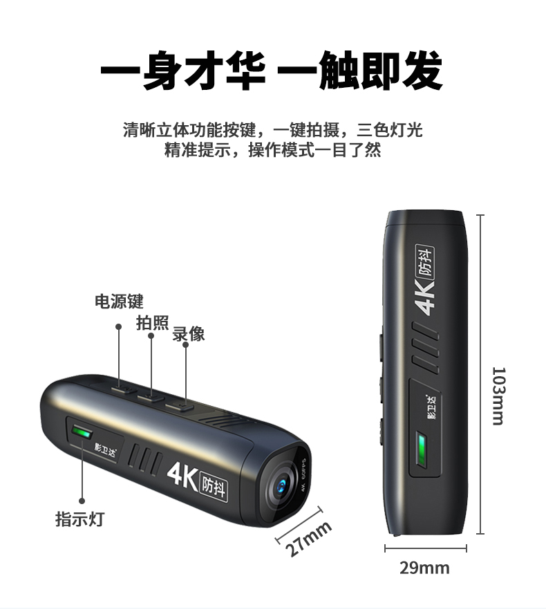 详情-17.jpg