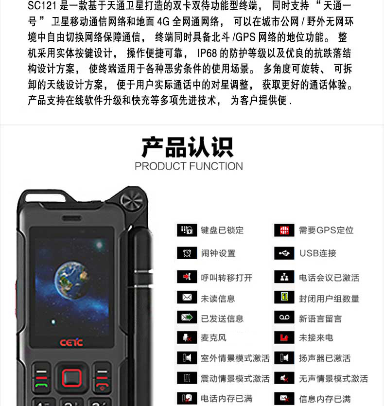 详情-04.jpg