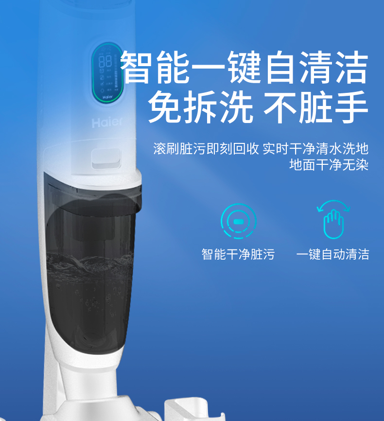 详情-24.jpg