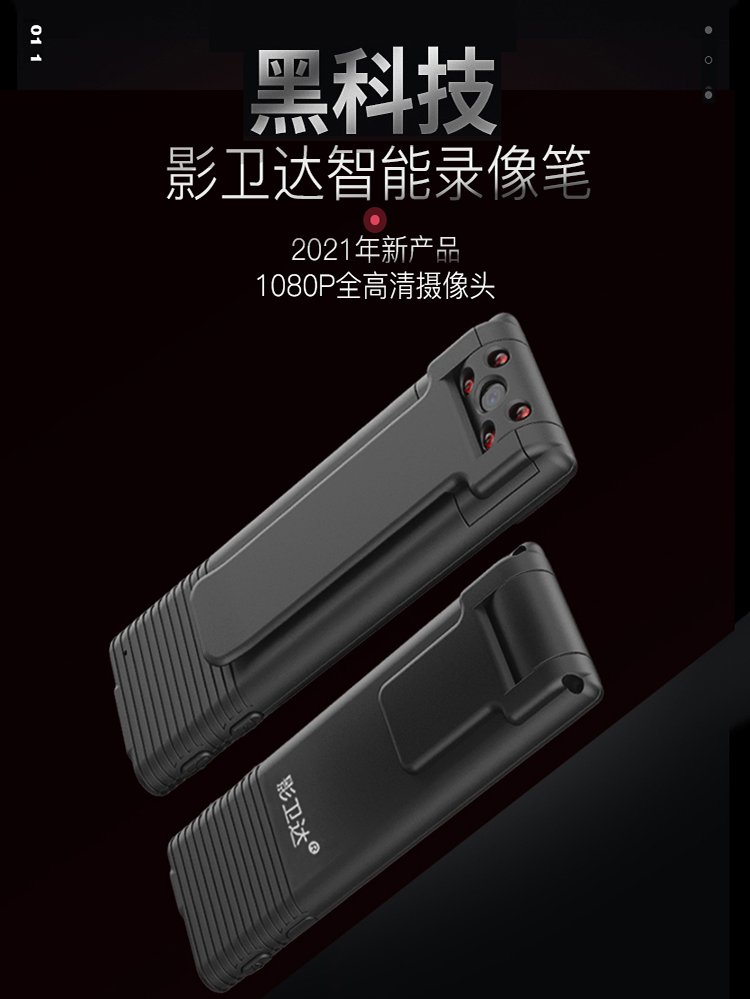 详情-01.jpg