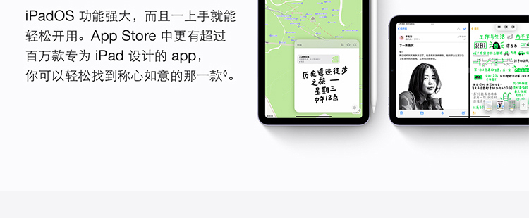 详情-03.png