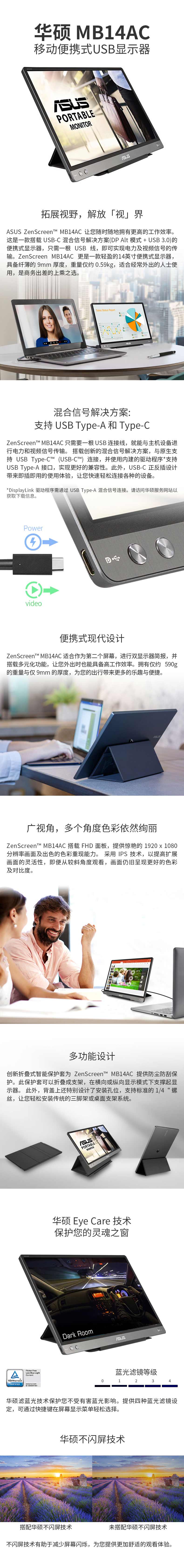 详情-01.jpg