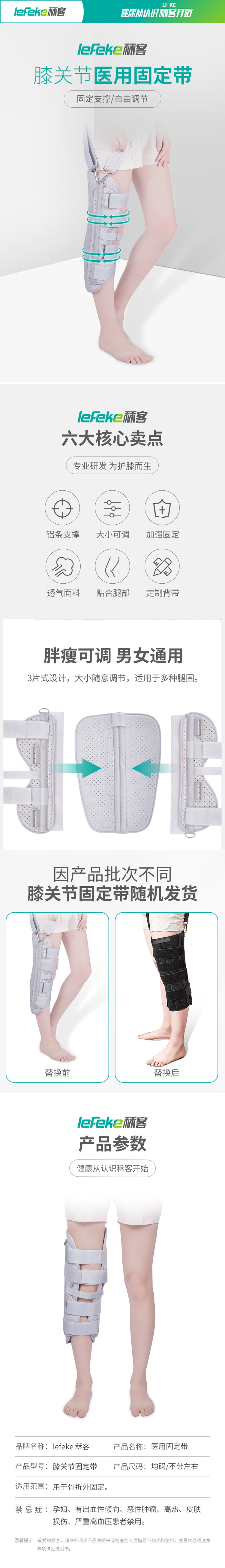 详1.png