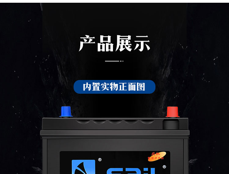 详情-04.png