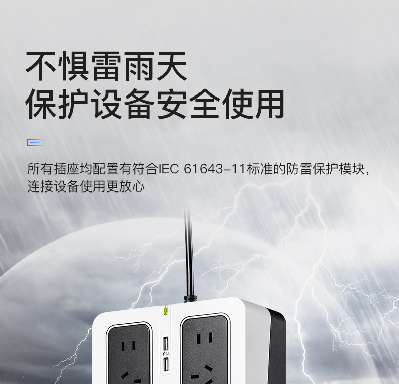 详情-05.png